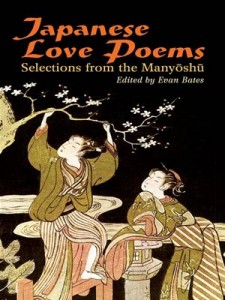 Baixar Japanese love poems pdf, epub, eBook