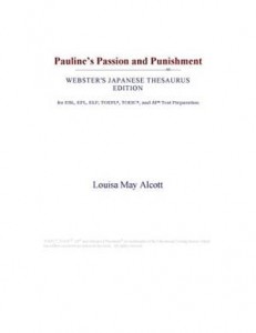 Baixar Paulines passion and punishment (webster’s pdf, epub, eBook