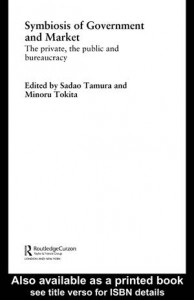 Baixar Symbiosis of government and market pdf, epub, eBook