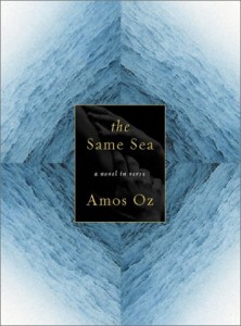 Baixar Same sea pdf, epub, eBook