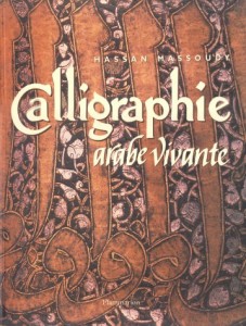 Baixar Calligraphie arabe vivante pdf, epub, eBook