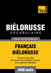 Baixar Vocabulaire français-bielorusse pour pdf, epub, eBook
