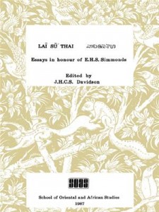 Baixar Lai su thai pdf, epub, eBook