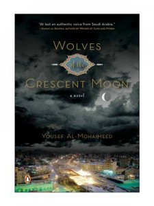 Baixar Wolves of the crescent moon pdf, epub, eBook