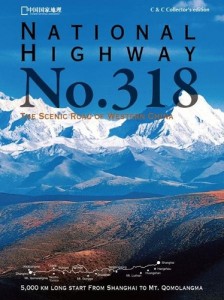 Baixar National highway no. 318 – the scenic road of pdf, epub, eBook