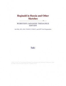 Baixar Reginald in russia and other sketches (webster’s pdf, epub, eBook