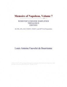 Baixar Memoirs of napoleon, volume 7 (webster’s chinese pdf, epub, eBook