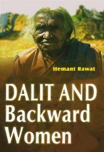 Baixar Dalit and backward women pdf, epub, eBook