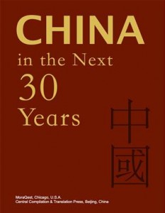 Baixar China in the next 30 years pdf, epub, eBook