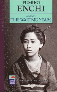 Baixar Waiting years, the pdf, epub, eBook
