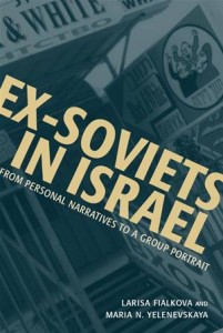 Baixar Ex-soviets in israel: from personal narratives pdf, epub, eBook
