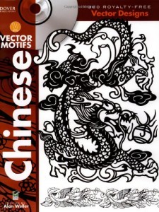 Baixar Chinese vector motifs pdf, epub, eBook