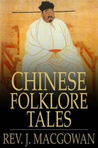 Baixar Chinese folklore tales pdf, epub, eBook
