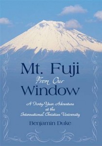 Baixar Mt. fuji from our window pdf, epub, eBook