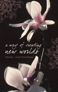 Baixar Way of creating new worlds, a pdf, epub, eBook