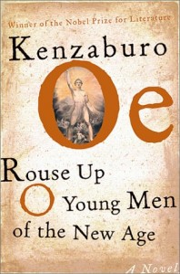 Baixar Rouse up o young men of the new age! pdf, epub, eBook