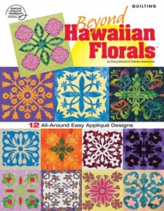 Baixar Beyond hawaiian florals pdf, epub, eBook