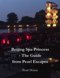 Baixar Beijing spa princess – the guide from pearl pdf, epub, eBook