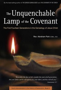 Baixar Unquenchable lamp of the covenant, the pdf, epub, eBook