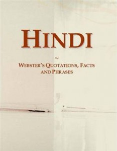 Baixar Hindi: websters quotations, facts and phrases pdf, epub, eBook