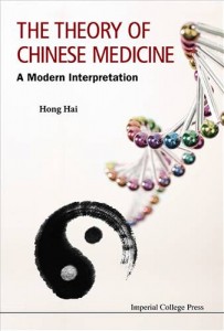 Baixar Theory of chinese medicine, the pdf, epub, eBook