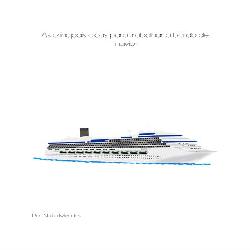 Baixar E-book Sobre vida a bordo pdf, epub, eBook