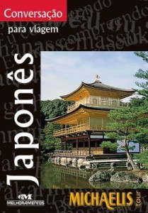 Baixar Conversação Para Viagem – Japonês pdf, epub, eBook