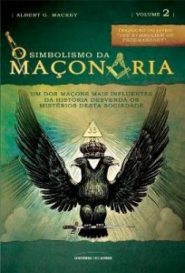 Baixar O Simbolismo da Maçonaria – Vol. 2 pdf, epub, eBook