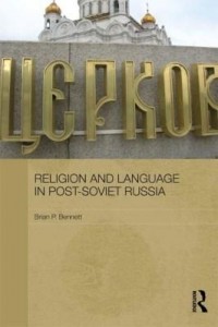 Baixar Religion and Language in Post-Soviet Russia pdf, epub, eBook