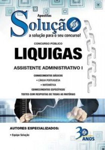 Baixar Apostila Digital Assistente Administrativo I – Liquigas pdf, epub, eBook