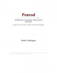 Baixar Penrod (Webster's Japanese Thesaurus Edition) pdf, epub, eBook