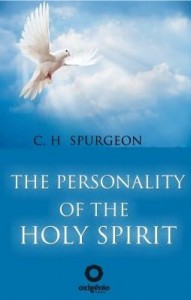 Baixar The Personality of the Holy Spirit pdf, epub, eBook