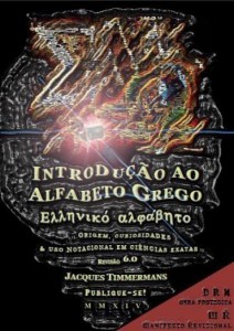 Baixar Introdução ao Alfabeto Grego pdf, epub, eBook