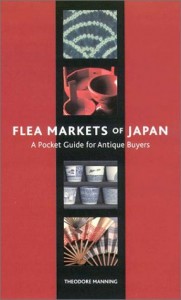 Baixar Flea markets of japan pdf, epub, eBook
