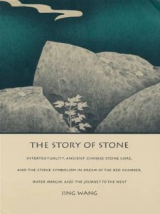 Baixar Story of stone, the pdf, epub, eBook