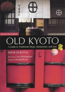 Baixar Old kyoto pdf, epub, eBook