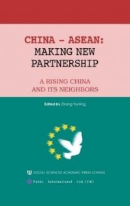 Baixar China – ASEAN: Making New Partnership pdf, epub, eBook