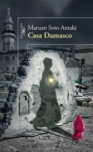 Baixar Casa damasco pdf, epub, eBook