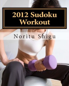 Baixar 2012 sudoku workout pdf, epub, eBook