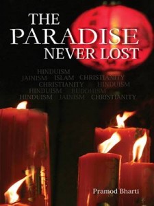 Baixar Paradise never lost, the pdf, epub, eBook