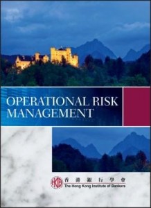 Baixar Operational Risk Management pdf, epub, eBook