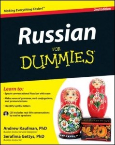 Baixar Russian For Dummies pdf, epub, eBook