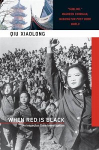Baixar When red is black pdf, epub, eBook