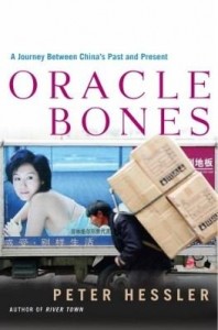 Baixar Oracle Bones pdf, epub, eBook