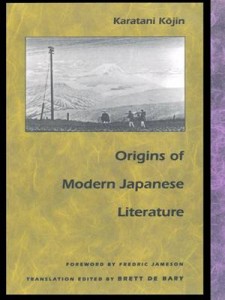 Baixar Origins of modern japanese literature pdf, epub, eBook