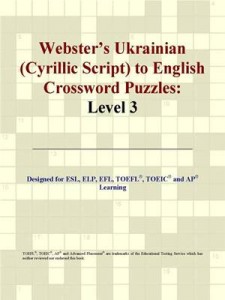 Baixar Webster’s ukrainian (cyrillic script) to english pdf, epub, eBook