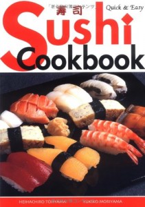 Baixar Quick and easy sushi cookbook pdf, epub, eBook
