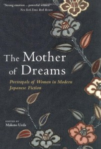 Baixar Mother of dreams, the pdf, epub, eBook