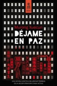Baixar Dejame en paz pdf, epub, eBook