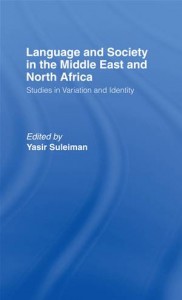 Baixar Language and society in the middle east and pdf, epub, eBook